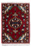 Perserteppich - Nomadic - 54 x 40 cm - mehrfarbig