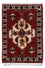 Perserteppich - Nomadic - 54 x 40 cm - mehrfarbig