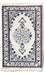 Perserteppich - Nain - 60 x 40 cm - creme