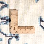 Perserteppich - Nain - 60 x 40 cm - creme