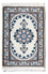 Perserteppich - Nain - 60 x 40 cm - hellblau