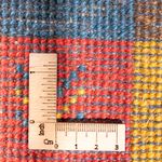 Gabbeh Teppich - Perser - 90 x 62 cm - mehrfarbig