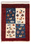 Gabbeh Teppich - Perser - 60 x 40 cm - mehrfarbig