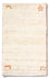 Gabbeh Teppich - Perser - 60 x 40 cm - creme