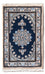 Perserteppich - Nain - 60 x 40 cm - dunkelblau