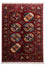 Ziegler Teppich - Ariana - 142 x 100 cm - dunkelrot