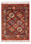 Ziegler Teppich - Ariana - 84 x 63 cm - mehrfarbig