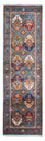 Läufer Ziegler - Ariana - 269 x 88 cm - blau