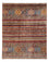 Ziegler Teppich - Shal - 250 x 197 cm - mehrfarbig