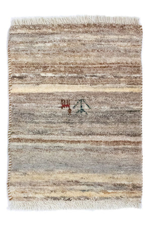 Gabbeh Teppich - Perser 60 x 40 cm - beige