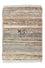 Gabbeh Teppich - Perser 60 x 40 cm - beige