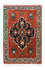 Perserteppich - Nomadic 54 x 40 cm - rost