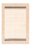 Gabbeh Teppich - Loribaft Softy 245 x 169 cm - beige