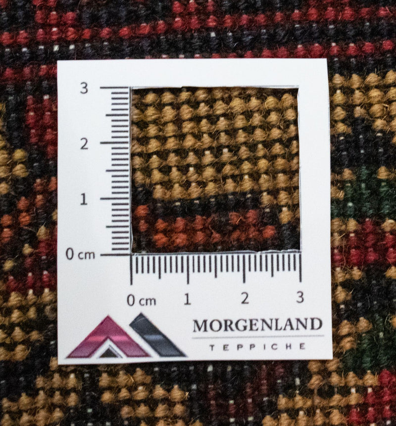 Afghan Teppich 143 x 105 cm - rot