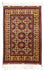 Afghan Teppich 150 x 100 cm - gelb