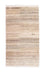 Gabbeh Teppich - Perser 129 x 74 cm - beige