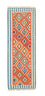 Kelim Teppich - Splash 202 x 70 cm - rot