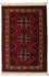 Afghan Teppich 145 x 93 cm - dunkelrot