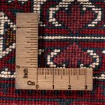 Afghan Teppich 145 x 93 cm - dunkelrot