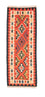 Kelim Teppich - Splash 200 x 63 cm - rot