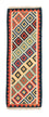 Kelim Teppich - Splash 182 x 62 cm - beige