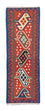 Kelim Teppich - Splash 194 x 64 cm - rot