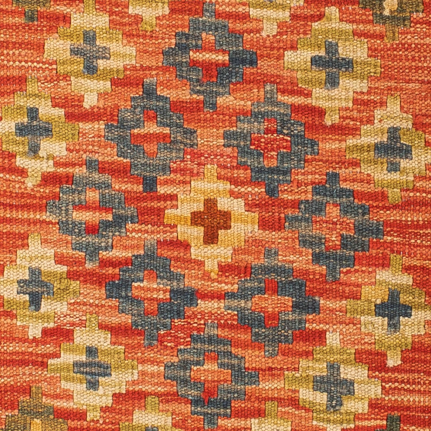 Kelim Teppich - Oriental 90 x 60 cm - mehrfarbig