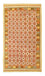 Kelim Teppich - Splash 271 x 153 cm - mehrfarbig