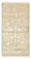Designer Teppich - 136 x 72 cm - sand