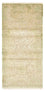 Designer Teppich - 145 x 72 cm - sand