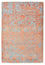 Designer Teppich - 182 x 125 cm - orange