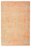 Designer Teppich - 187 x 123 cm - orange