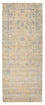 Läufer Designer - 306 x 123 cm - sand