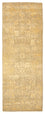 Läufer Designer - 201 x 73 cm - caramel