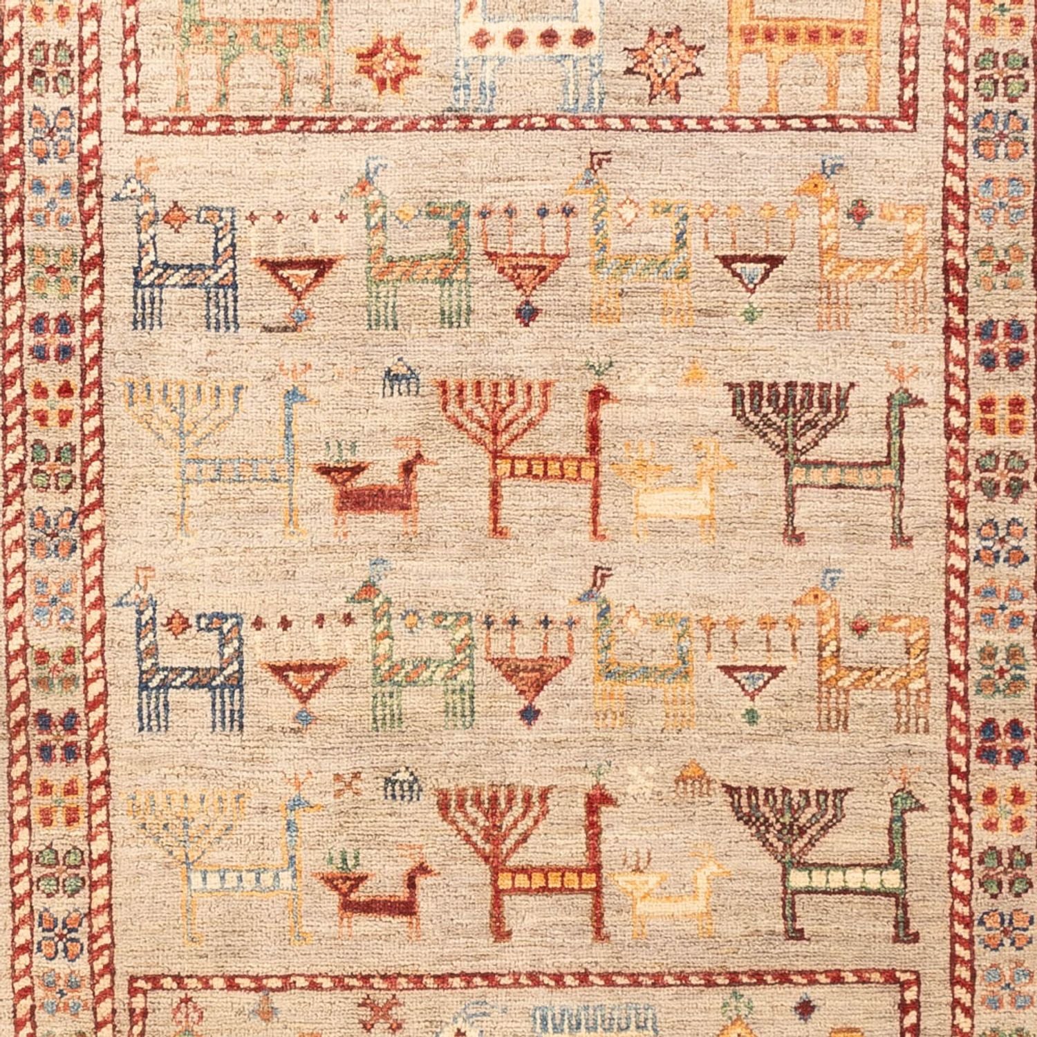 Ziegler Teppich - Ariana - 198 x 123 cm - mehrfarbig