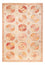 Ziegler Teppich - Ariana - 240 x 174 cm - hellbraun