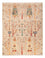 Ziegler Teppich - Ariana - 224 x 173 cm - hellbeige
