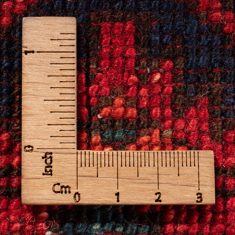 Afghan Teppich - Kunduz - 200 x 155 cm - rot
