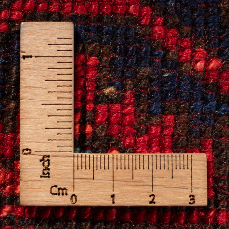 Afghan Teppich - Kunduz - 200 x 155 cm - rot