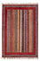 Ziegler Teppich - Shal - 147 x 98 cm - mehrfarbig