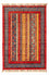 Ziegler Teppich - Shal - 88 x 59 cm - mehrfarbig