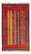 Ziegler Teppich - Shal - 101 x 62 cm - mehrfarbig