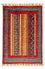 Ziegler Teppich - Shal - 88 x 58 cm - mehrfarbig