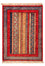 Ziegler Teppich - Shal - 91 x 64 cm - mehrfarbig