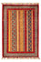 Ziegler Teppich - Shal - 94 x 61 cm - mehrfarbig