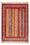 Ziegler Teppich - Shal - 86 x 61 cm - mehrfarbig