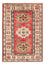 Ziegler Teppich - Kazak - Royal - 90 x 62 cm - rot