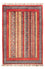 Ziegler Teppich - Shal - 119 x 81 cm - mehrfarbig