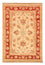 Ziegler Teppich - 75 x 51 cm - beige