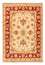 Ziegler Teppich - 74 x 50 cm - beige
